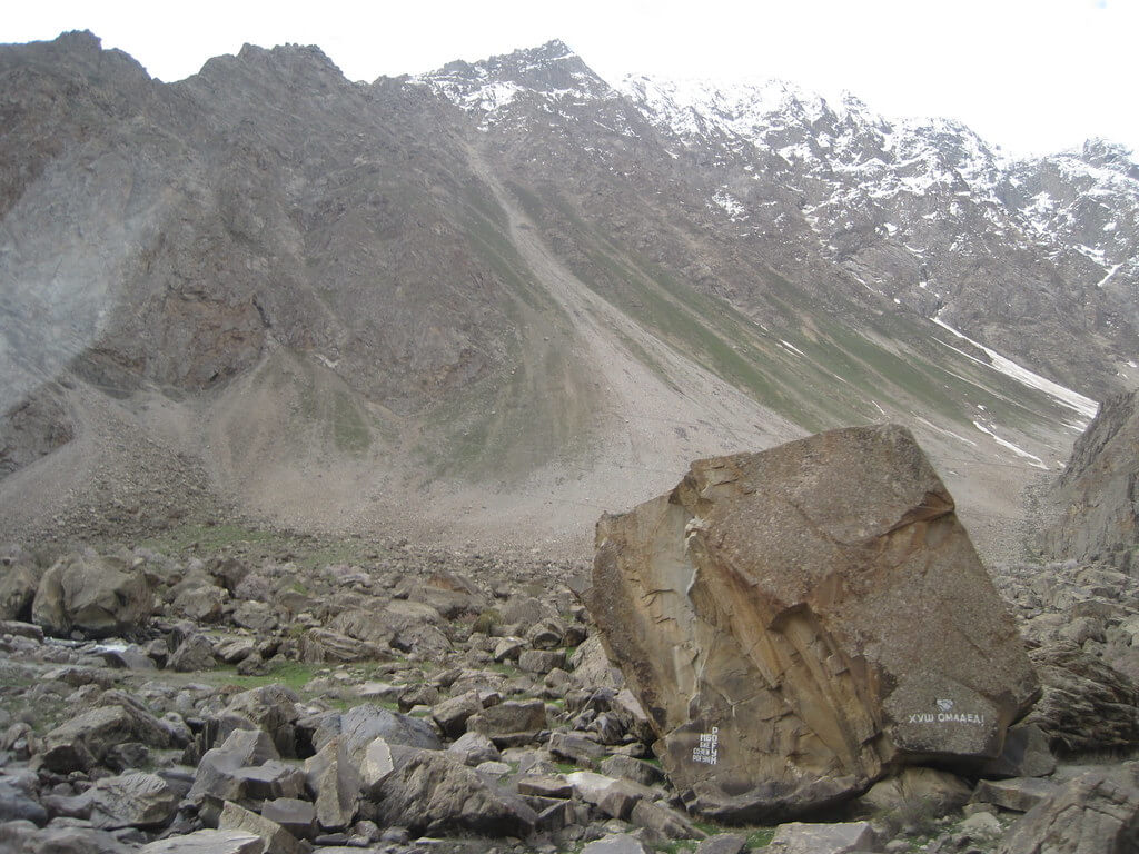 pamir