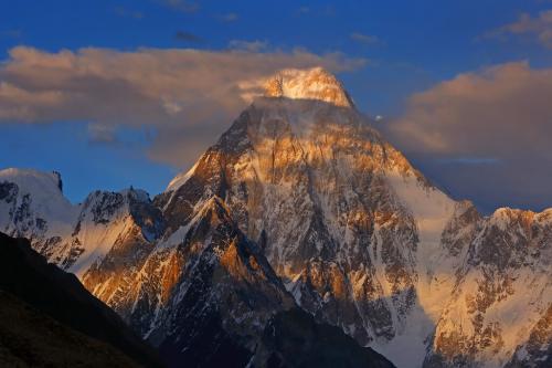 gasherbrum ii expedition