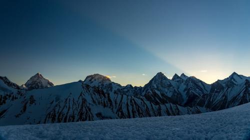 gondogoro peak expedition